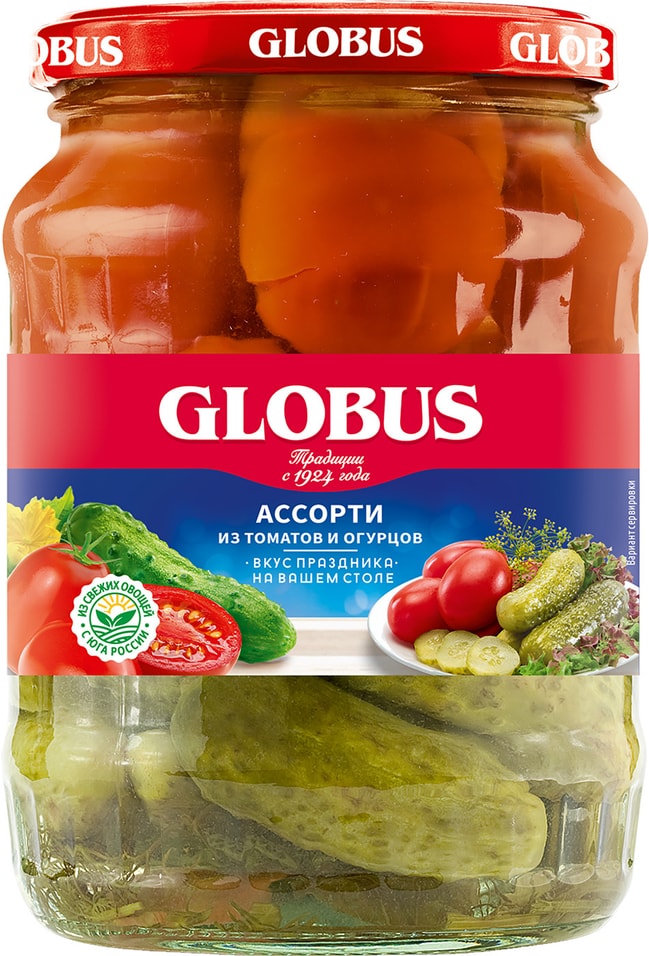 Ассорти овощное Globus из томатов и огурцов маринованные 720мл