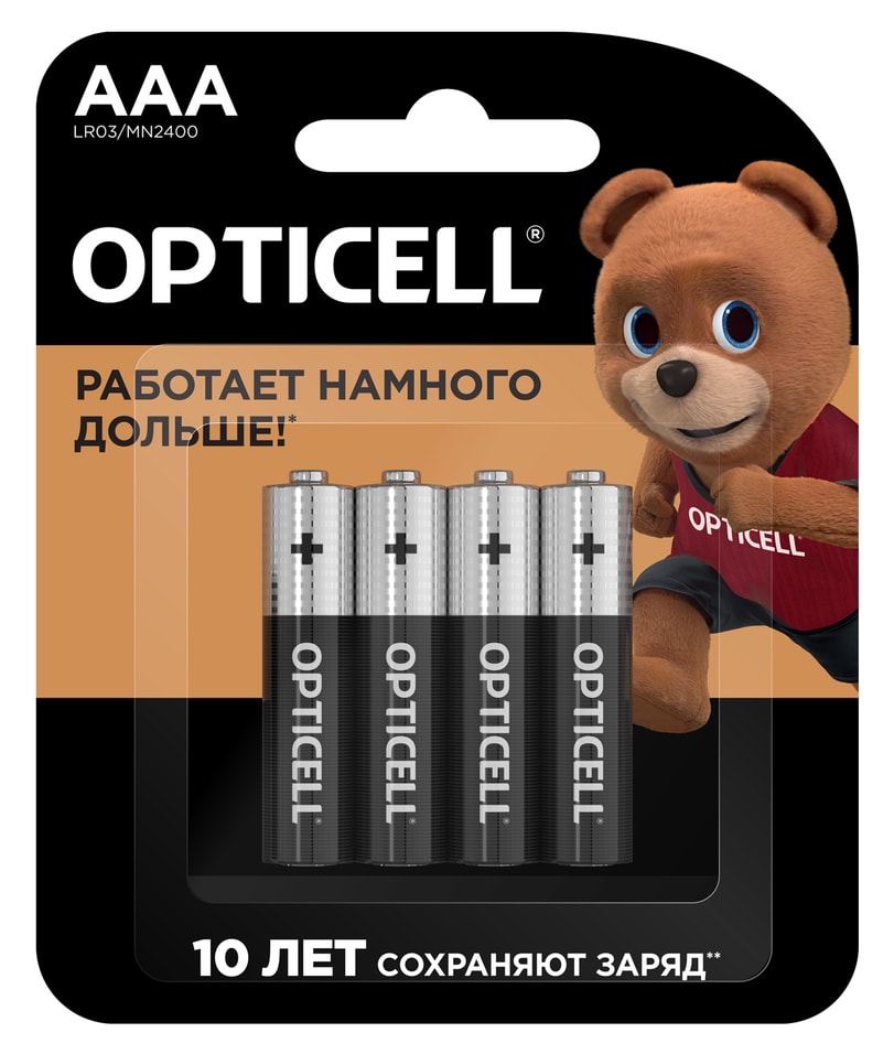 Батарейки Opticell AAA 4шт - Vprokru Перекрёсток 359₽