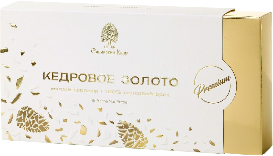Грильяж Сибирский кедр Кедровое золото 85гс доставкой!
