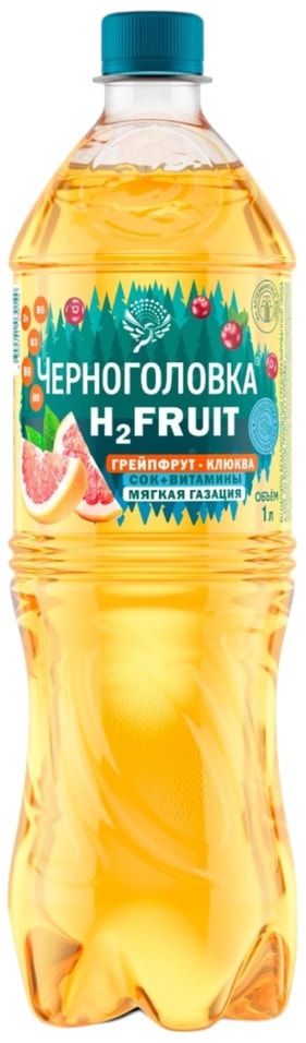 Напиток Черноголовка H2 Fruit Вода + сок Грейпфрут-Клюква 1л