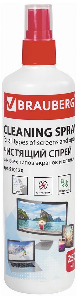 Чистящая жидкость-спрей Brauberg для LCD ЖК мониторов оптики и стекол 250мл