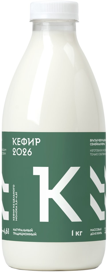 Кефир Братья Чебурашкины 36-46 1л Доставим до двери 186₽