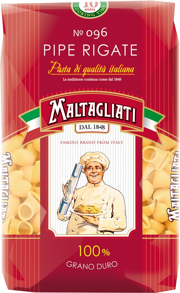 Макаронные изделия Maltagliati Pipe rigate 450г