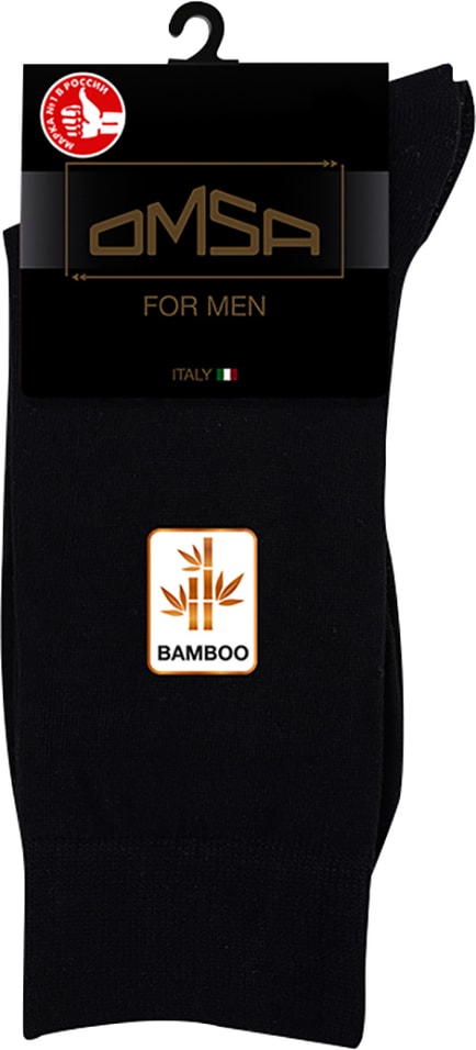 Носки мужские Omsa Classic Bamboo Nero Черный Размер 39-41