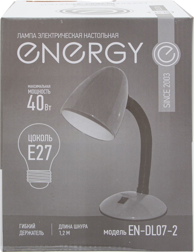 Лампа электрическая настольная Energy EN-DL07-2 от Vprok.ru