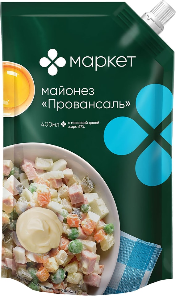 Майонез Маркет Провансаль 67 400мл Доставим до двери 90₽