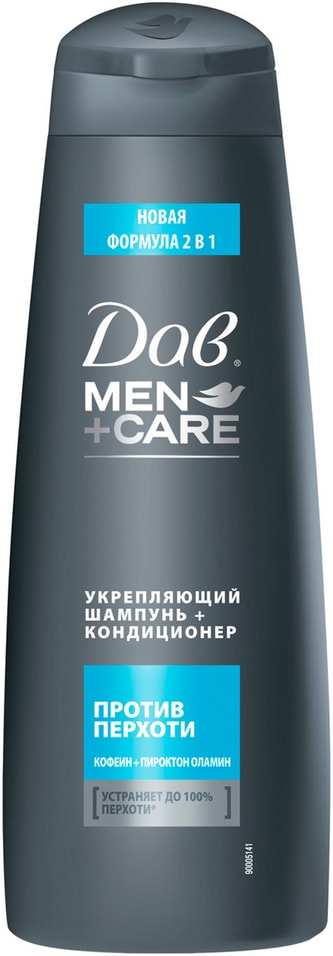 Шампунь-кондиционер для волос Дав Мужской от перхоти с кофеином и пироктон оламином 380мл