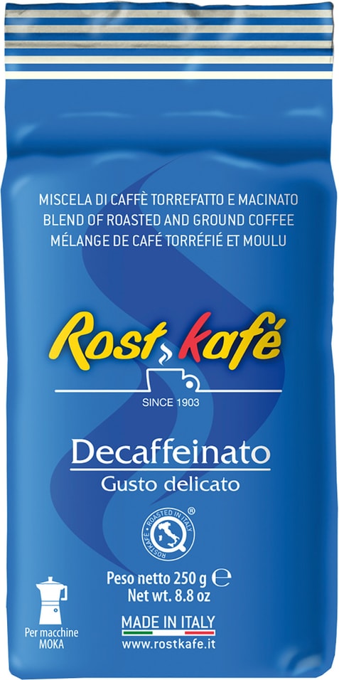 Кофе молотый Caffe Boasi Rostkafe Decaffeinato без кофеина 250г от Vprok.ru