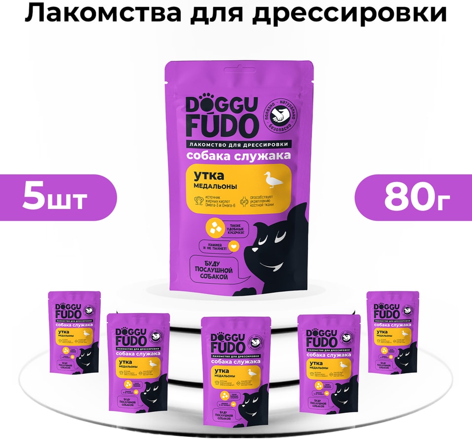 Лакомство для собак Doggufudo Собака Служака Медальоны из утка 580г 479₽