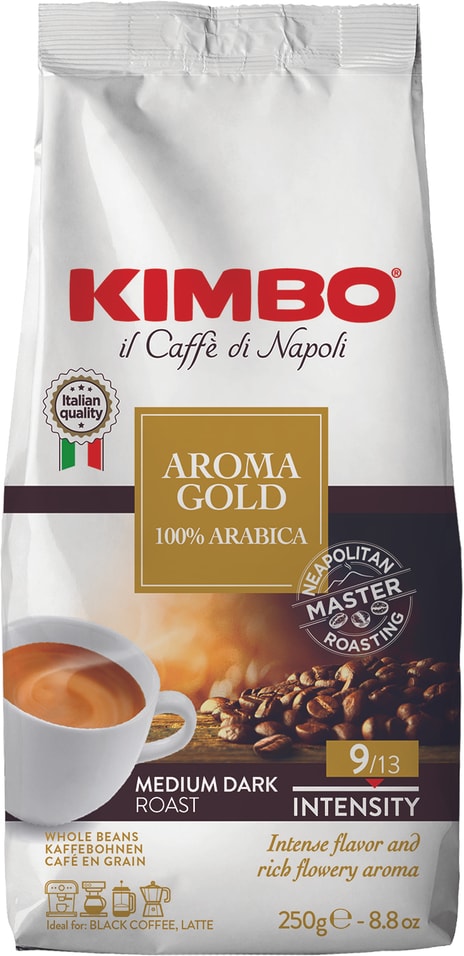 Кофе молотый Kimbo Aroma Gold 250г