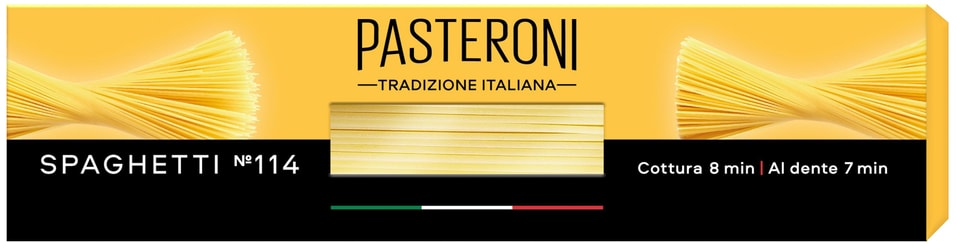 Макароны Pasteroni Spaghetti 114 450г Закажите онлайн 124₽