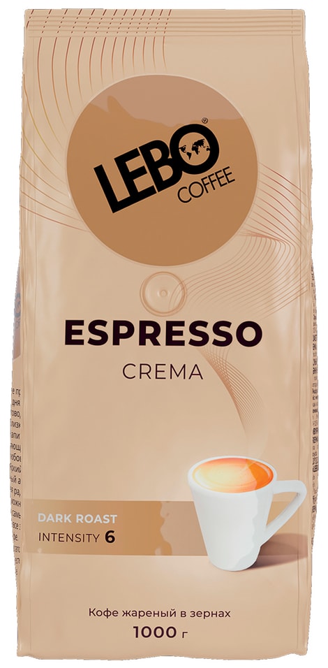 Кофе в зернах Lebo Espresso Crema 1кг
