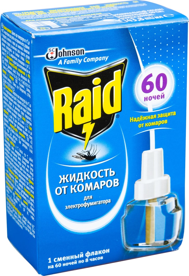 Жидкость от комаров Raid 60 ночей 43.8мл от Vprok.ru