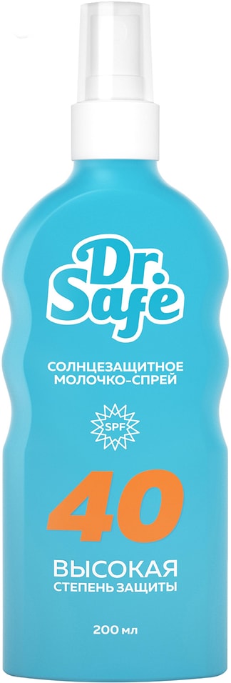Cпрей cолнцезащитный DR.Safe SPF 40 200мл