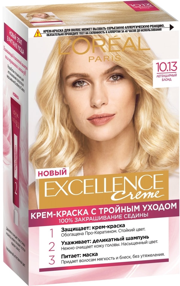 Крем-краска для волос Loreal Paris Excellence creme 10.13 Легендарный блонд от Vprok.ru