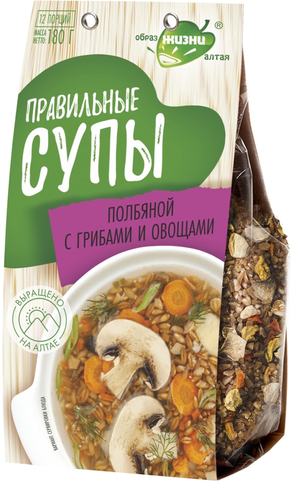 Суп Образ Жизни Алтая Правильные супы Полбяной с грибами и овощами 180г 129₽