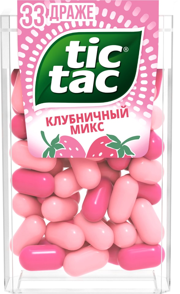 Драже Tic-Tac Клубника 16г - Vprokru Перекрёсток 87₽