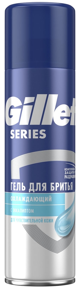 Отзывы о Геле для бритья Gillette Series Охлаждающий 200мл