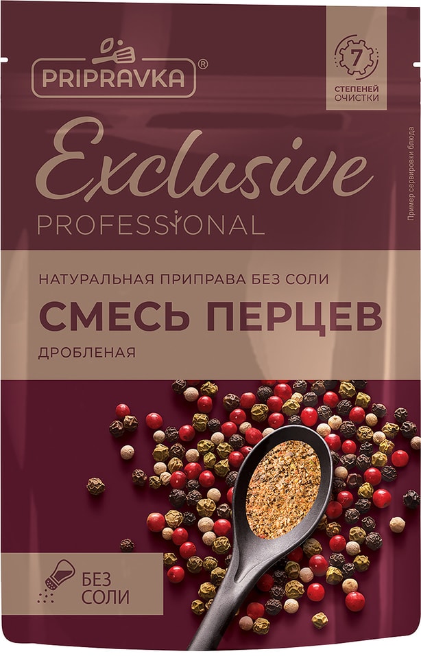 Приправа Приправка Exclusive смесь перцев 35г