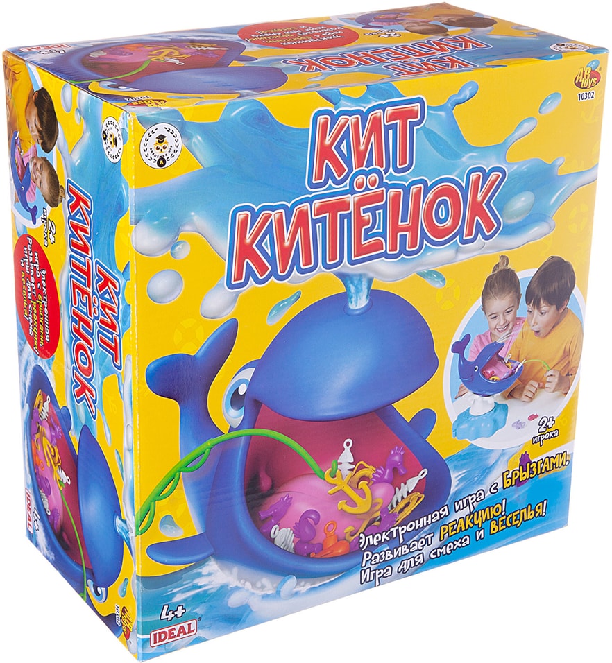 Игрушка интерактивная ABtoys Кит Китенок с аксессуарами в комплекте