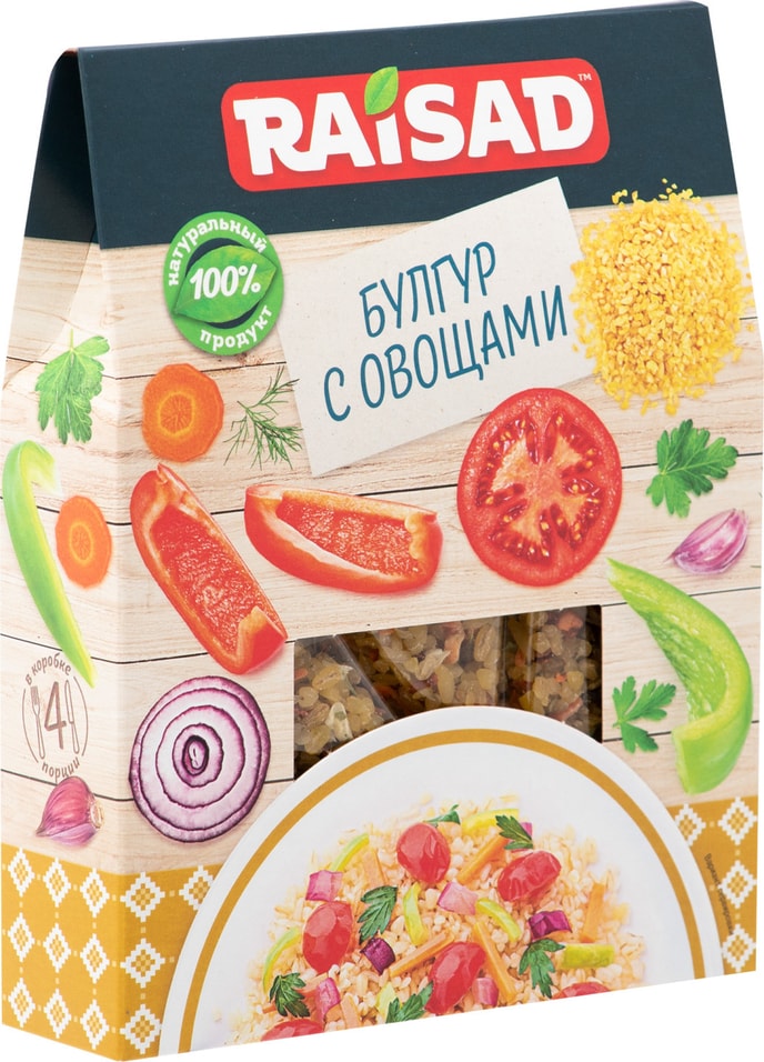 Гарнир Raisad Булгур с овощами От шеф-повара 200г от Vprok.ru