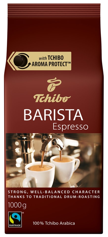 Кофе в зернах Tchibo Barista Espresso натуральный жареный 100% арабика 1кг