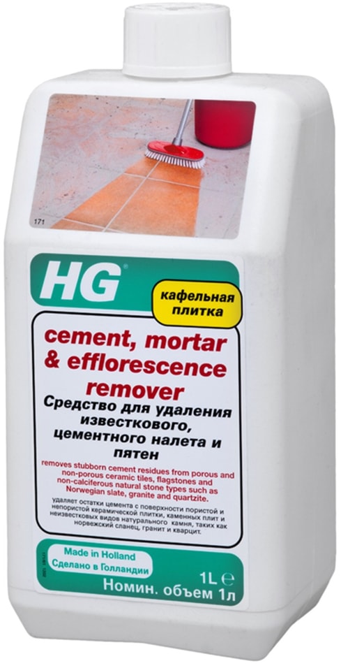 Средство чистящее HG для удаления известкового и цементного налета 1л