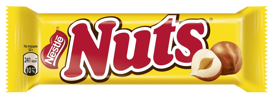 Конфета Nuts Цельный фундук 50г - Vprok.ru Перекрёсток