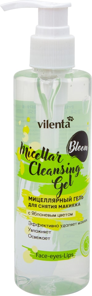Мицеллярный гель 7DAYS Vilenta bloom Для снятия макияжа яблоко 200мл