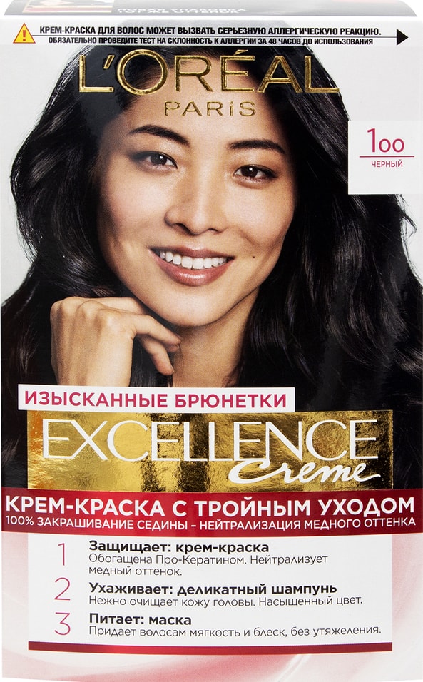 Крем-краска для волос Loreal Paris Excellence creme 100 Черный от Vprok.ru