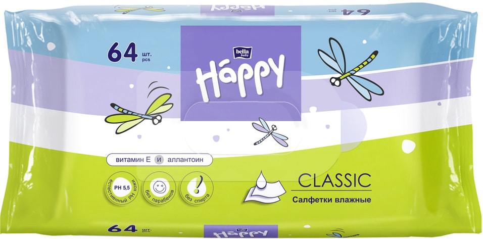 Салфетки влажные Bella Baby Happy Classic детские 64шт