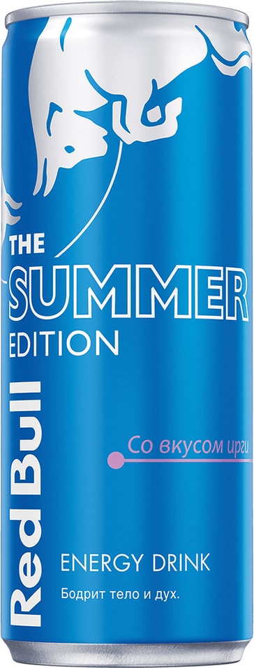 Напиток Red Bull Summer Edition энергетический Ирга 250мл
