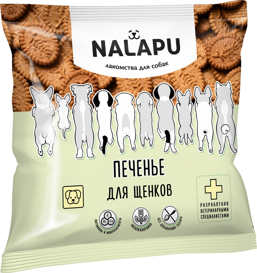 Лакомство для щенков Nalapu печенье 115г