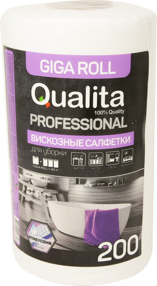 Салфетки Qualita Giga Roll в рулоне 200шт от Vprok.ru
