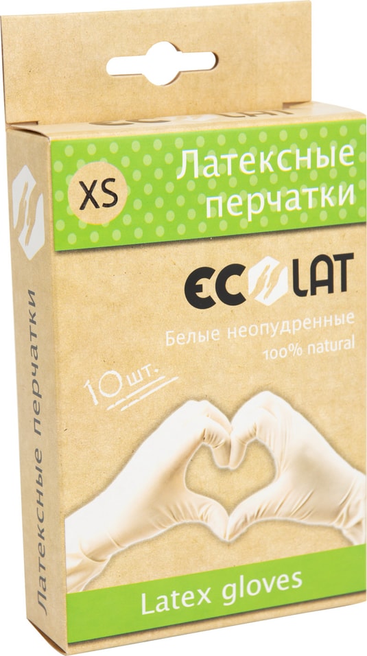 Перчатки EcoLat латексные белые размер XS 10шт от Vprok.ru