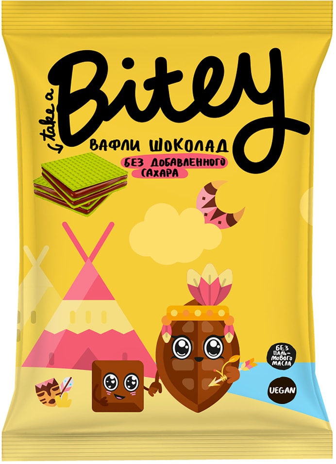 Вафли Take a Bitey Шоколад 35г от Vprok.ru