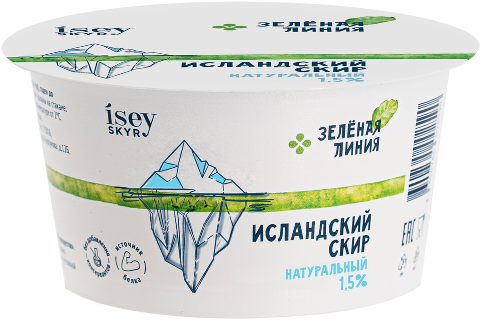 Скир Зеленая линия Isey Skyr натуральный 1.5% 150г