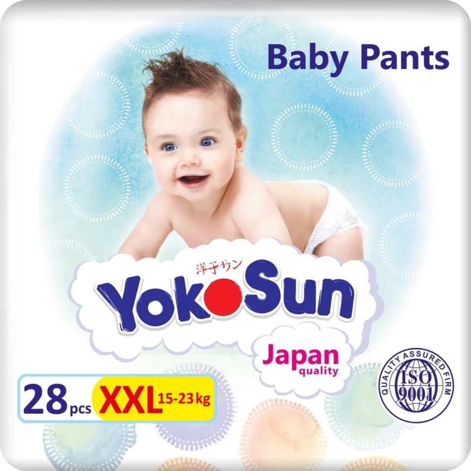 Подгузники-трусики YokoSun XXL 15-23кг 28штс доставкой 1598₽