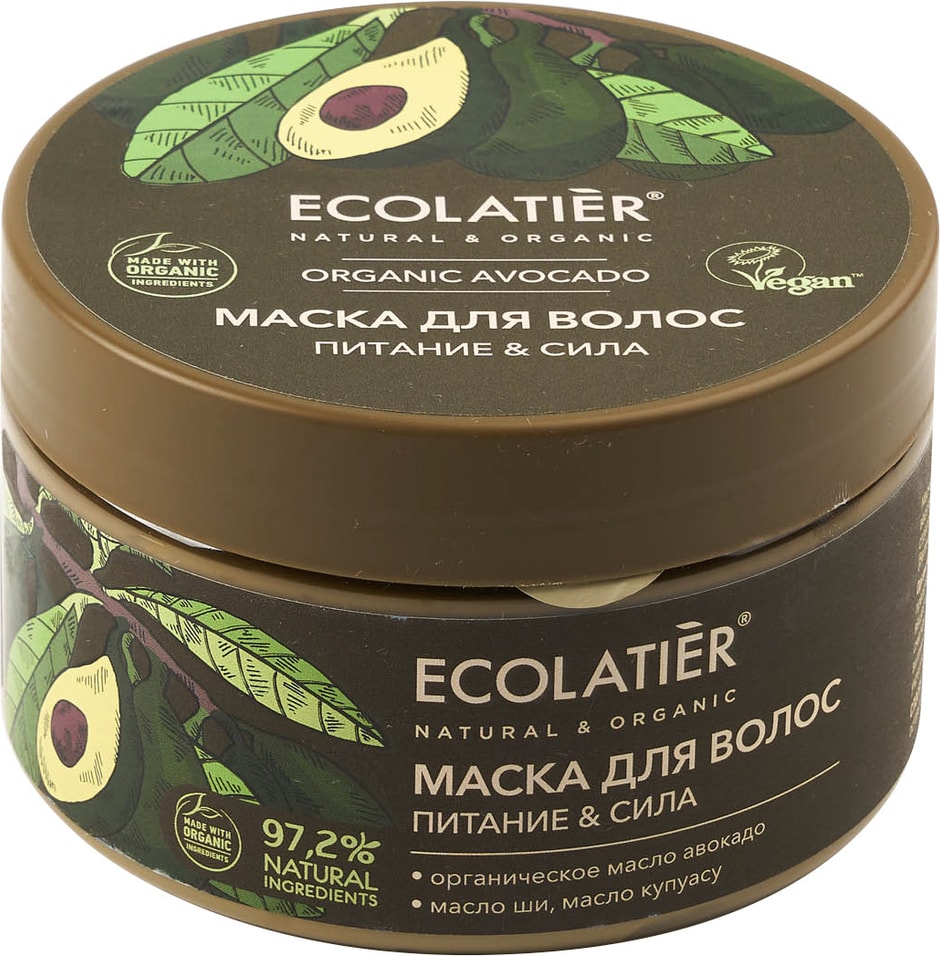 Маска для волос Ecolatier Organic Avocado Питание & Сила 250мл