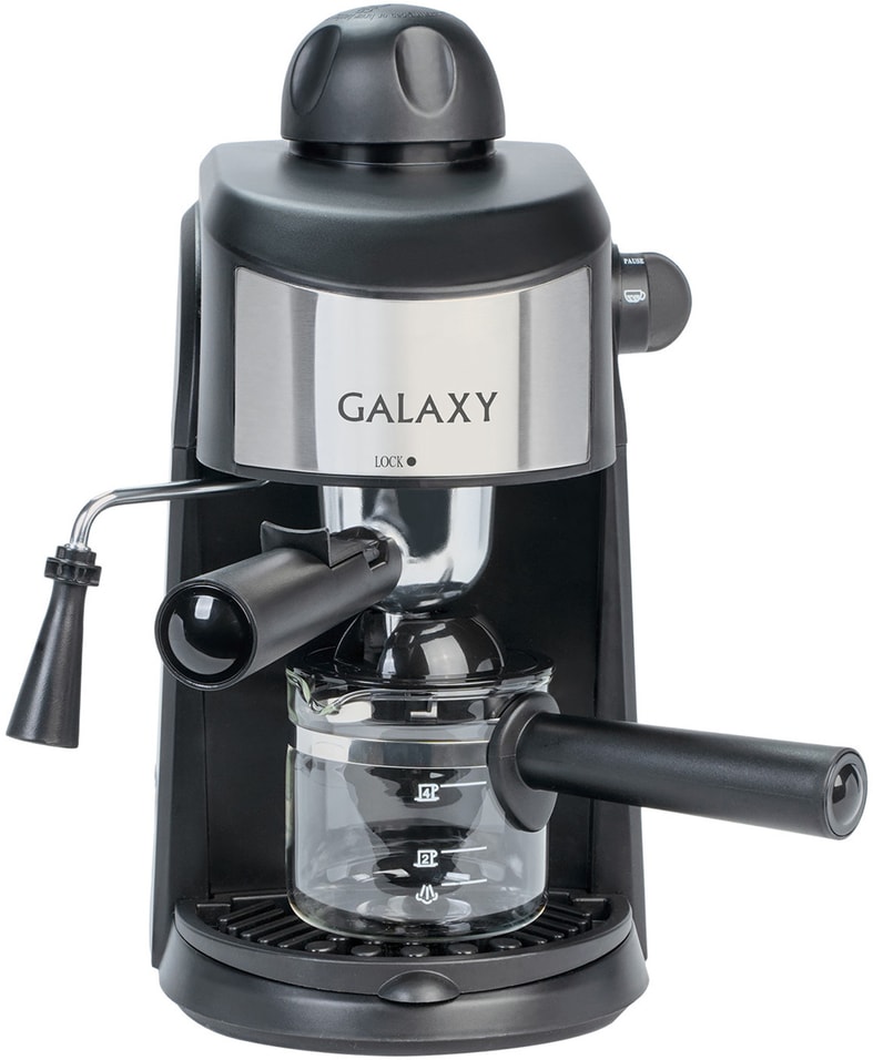 Кофеварка Galaxy GL 0753 электрическая