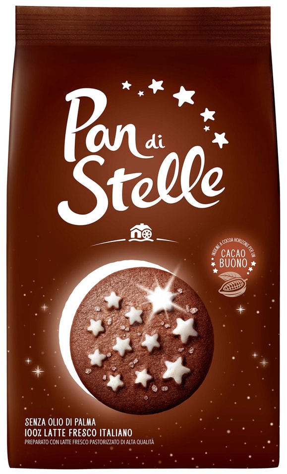 Печенье Mulino Bianco Песочное Pan di stelle 350г