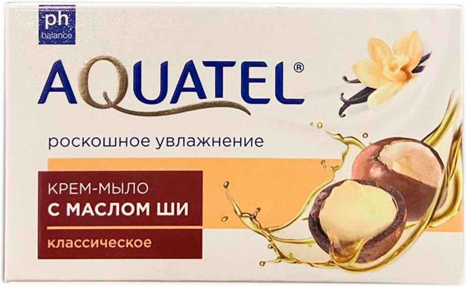 Крем-мыло Aquatel Классическое 90г. Доставим до двери!