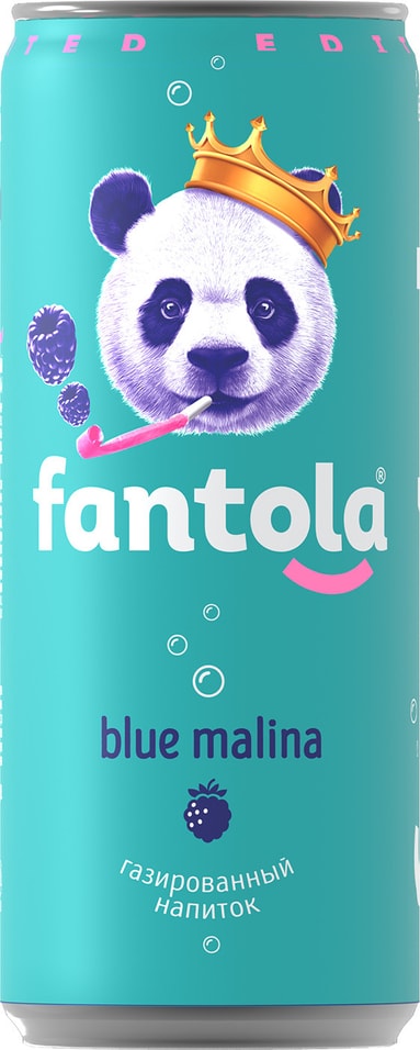 Напиток Fantola Blue malina 330мл