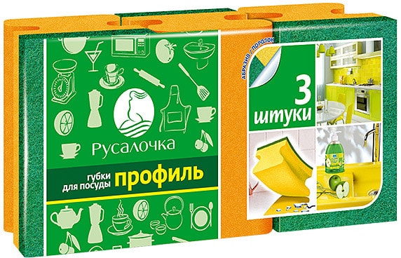Губки для посуды Русалочка Профиль 3шт от Vprok.ru