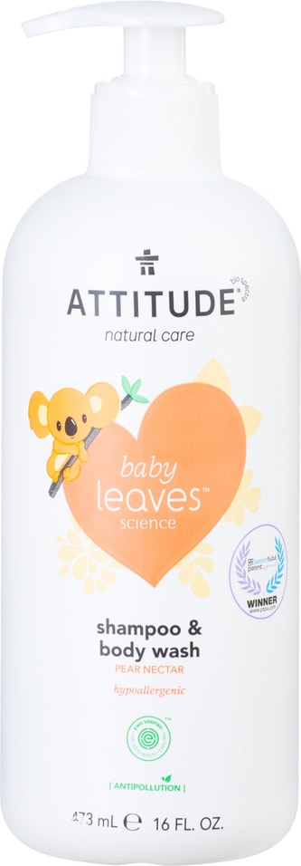 Шампунь-гель детский Attitude Baby leaves для волос и тела 2в1 Грушевый нектар 473мл