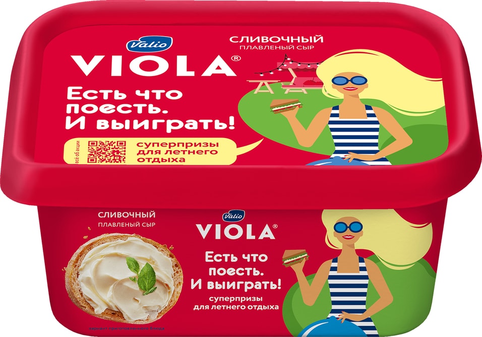 Сыр плавленый Viola Сливочный 50% 400г от Vprok.ru