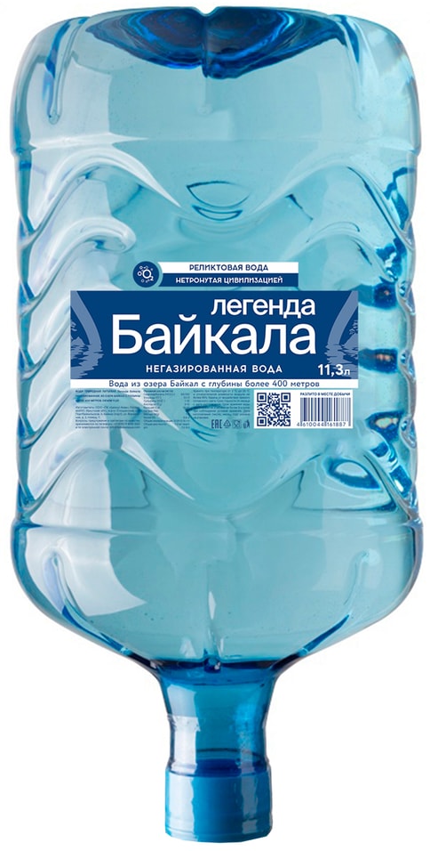 Вода Legend of Baikal негазированная 11.3лс доставкой!