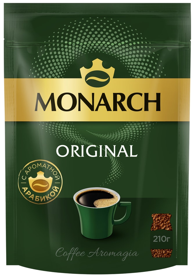Кофе растворимый Monarch Original 210г. Закажите онлайн!