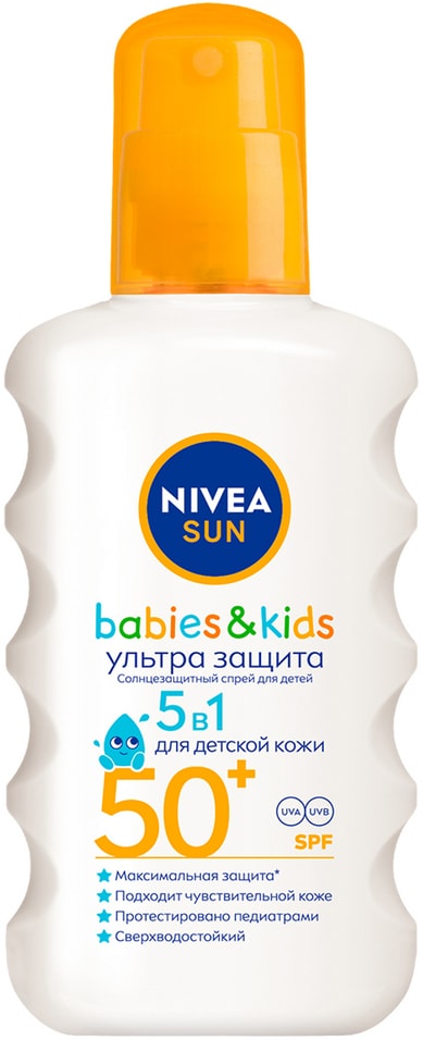 Спрей солнцезащитный детский Nivea Sun Kids SPF50+ Ультра защита 200мл