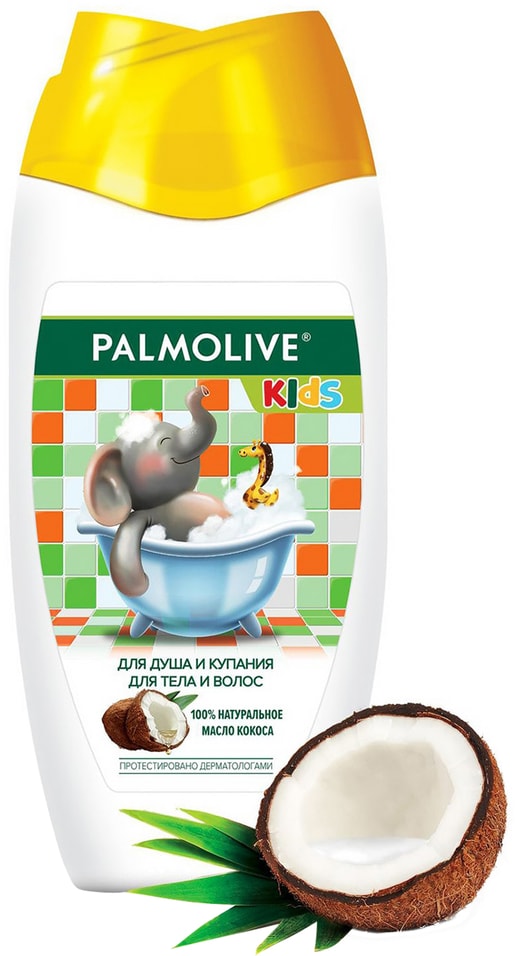 Гель для душа и купания Palmolive Kids 100% натуральное масло кокоса 250мл